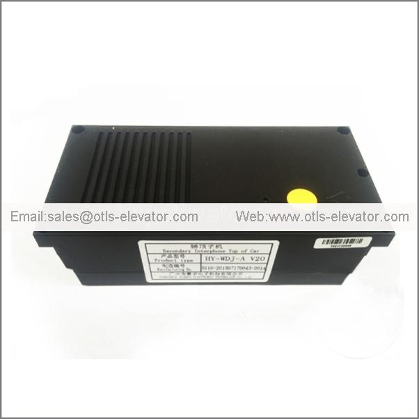 Hitachi elevator intercom phone HY-WDJ-A
