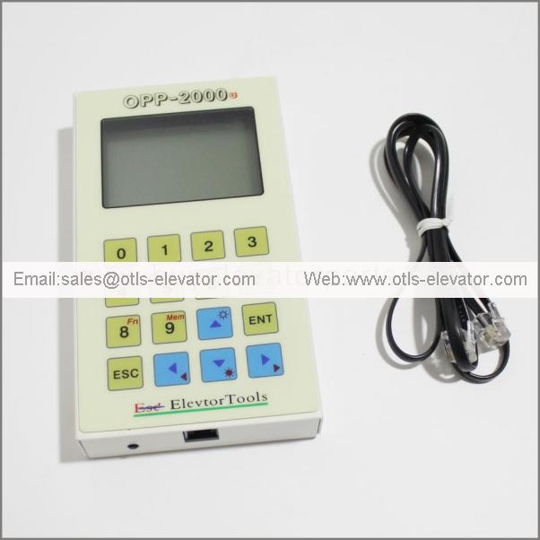 LG SIGMA Elevator Test Tool OPP-2000