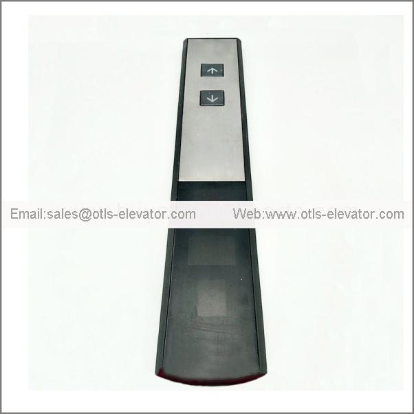 Mitsubishi elevator hop