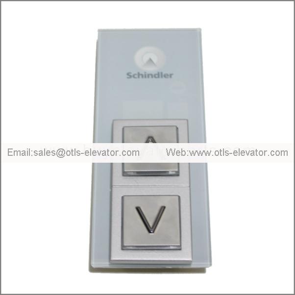 Used elevator HOP Second-hand