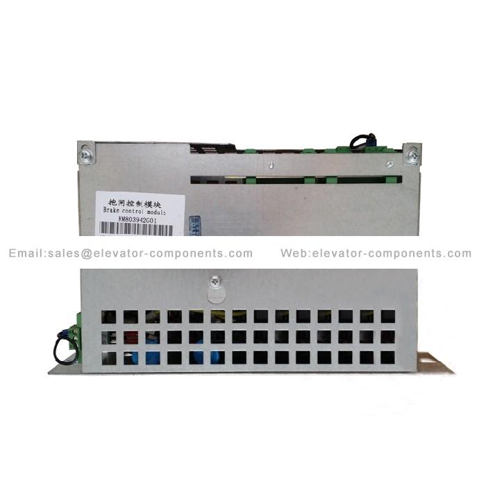 KONE Elevator Brake Relay Module KM803942G01