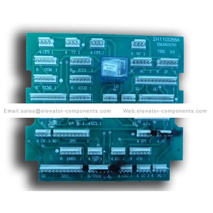 LG-Sigma Elevator PCB 2H10086A