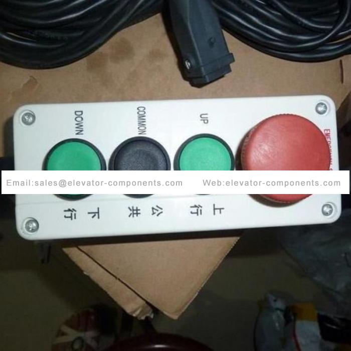 OTIS Inspection box