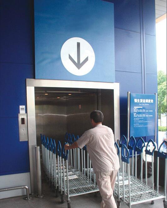 Goods Lift
