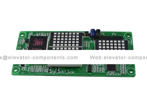 Monarch Elevator Display Board MCTC-HCB-H Elevator PCB Parts
