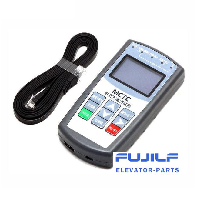 Monarch Elevator Test Tool MDKE9 Elevator Spare Parts