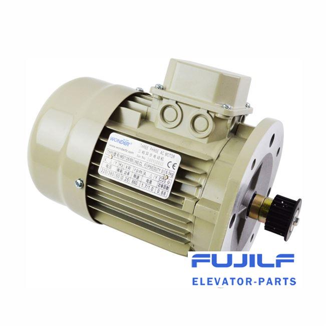 SIGMA Elevator Door Motor MS7126 Elevator Door Parts