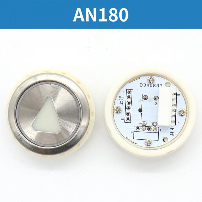 KONE AN180 Round Button FUJILF Elevator Spare Parts