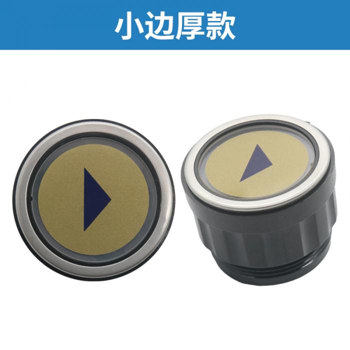 Used D2-CL D-type Small Side Thick Round Button FUJILF Second-hand Lift Components