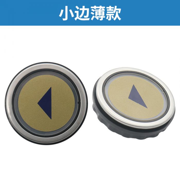 Used D2-CL D-type Small Side Thin Round Button FUJILF Second-hand Lift Spare Parts