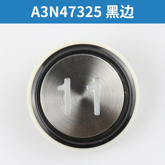 OTIS A3N47325 Elevator Black Border Button FUJILF Elevator Components