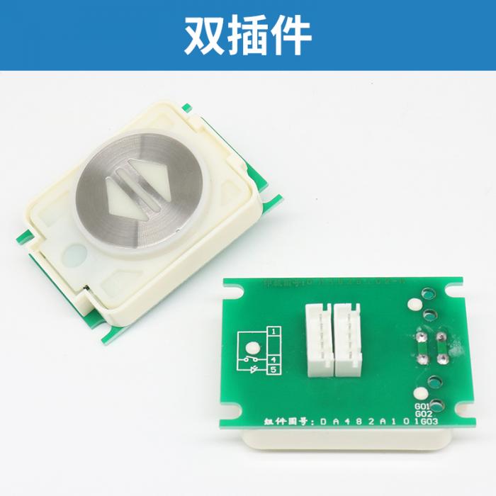 Elevator Button DA482A101G03 FUJILF Elevator Components