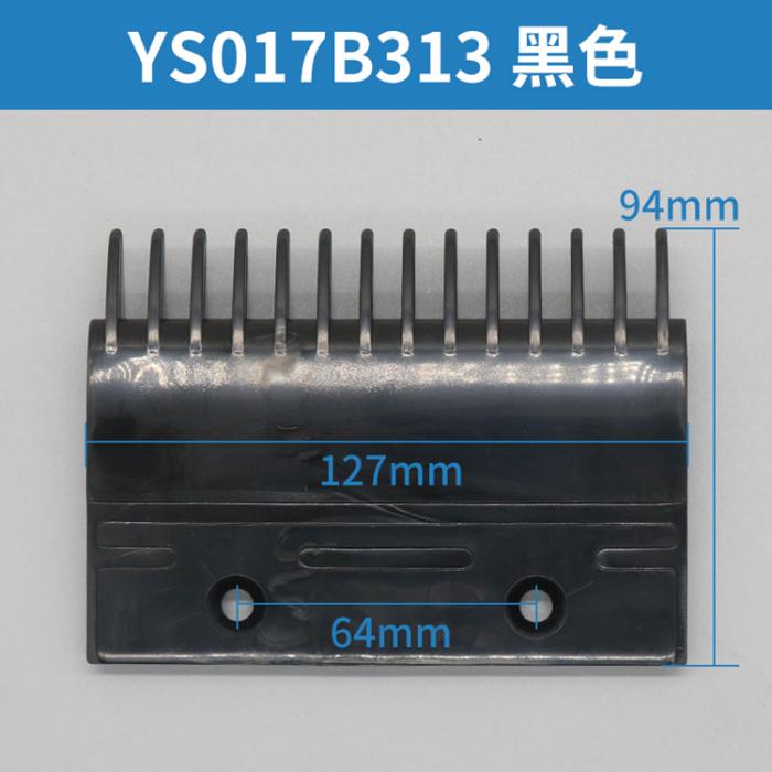 Escalator YS017B313 Black 14 Teeth FUJILF Elevator Components