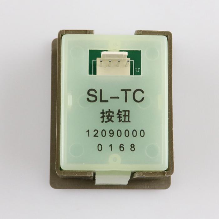 SL-TC Elevator Square Button FUJILF Elevator Components