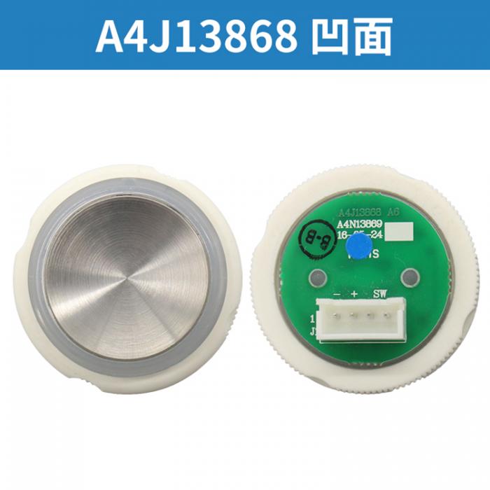 FUJITEC Elevator Concave Button Round A4N13869 Button FUJILF Elevator Spare Parts
