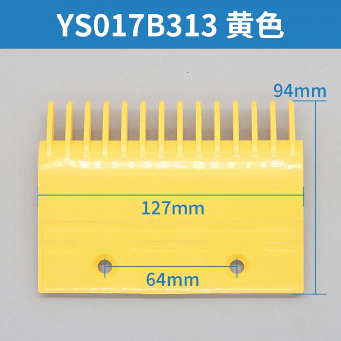 Escalator YS017B313 Yellow 14 Teeth FUJILF Elevator Components