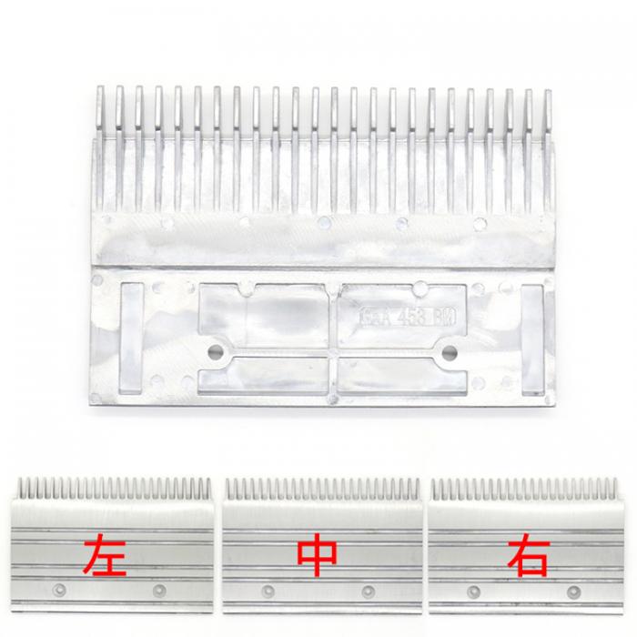 Otis XAA453CD GAA453BM Aluminum Alloy FUJILF Elevator Accessories