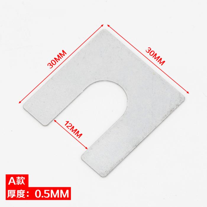 Mitsubishi Door Slider Door Height Adjustment Gasket FUJILF Lift Spare Parts