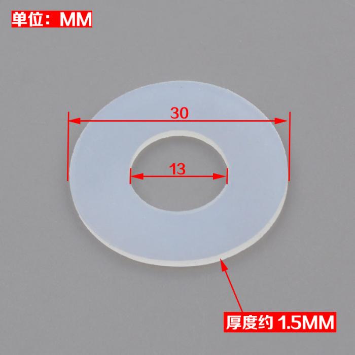 New Xinda Elevator Brake Rubber Damping Gasket Host FUJILF Lift Components