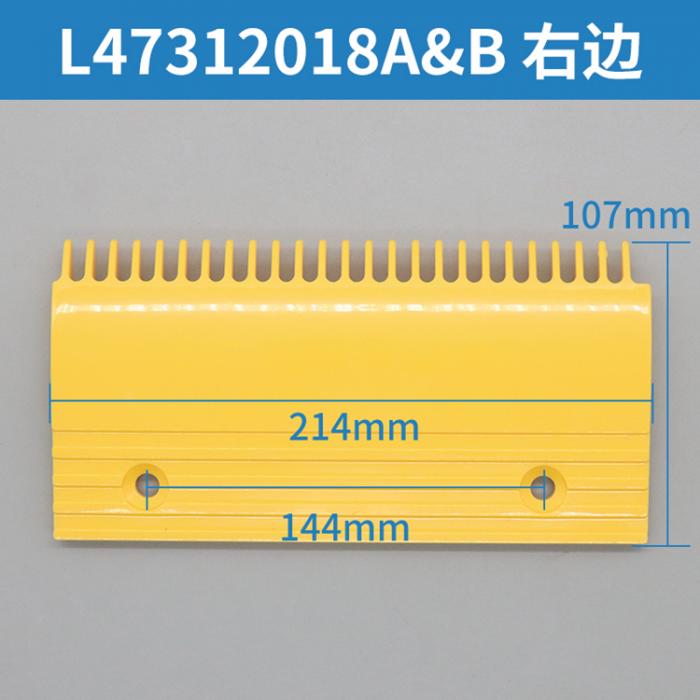 OTIS Escalator Comb Plate Right L47312018A&B FUJILF Elevator Spare Parts
