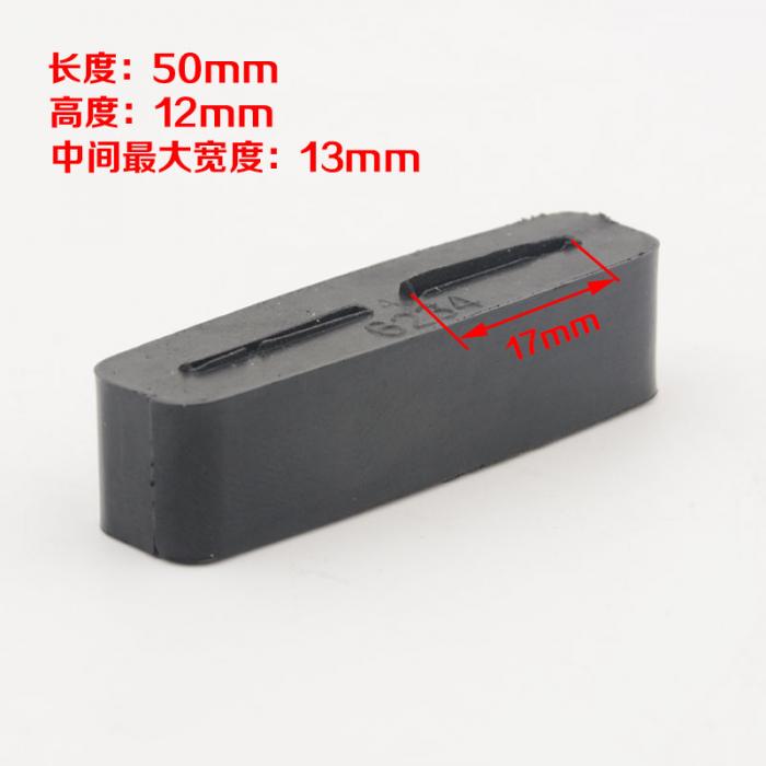 Hitachi Elevator Door Foot Layer Door Slider FUJILF Lift Components