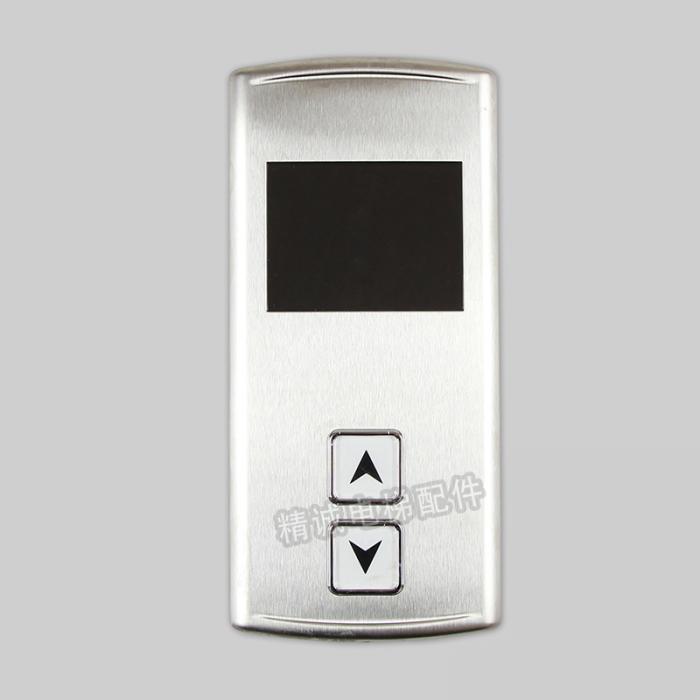 OTIS Parallel LMBS280BLP Outbound Call Box FUJILF Elevator Components