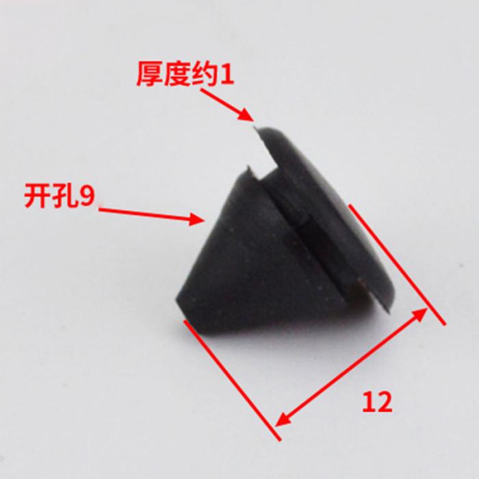 Elevator door beans Hall door anti-collision particles Anti-collision rubber FUJILF Lift Spare Parts