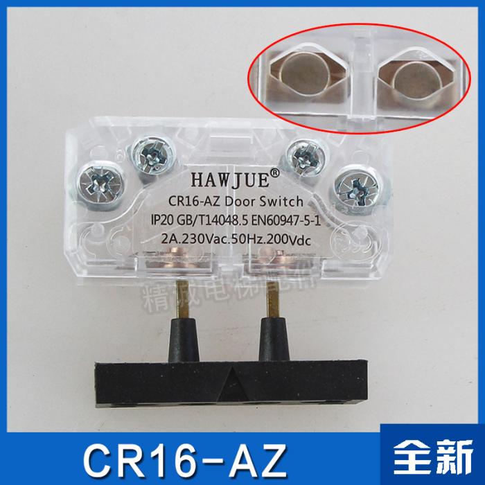 CR16-AZ Thyssen lock contact car door deputy FUJILF Lift Spare Parts