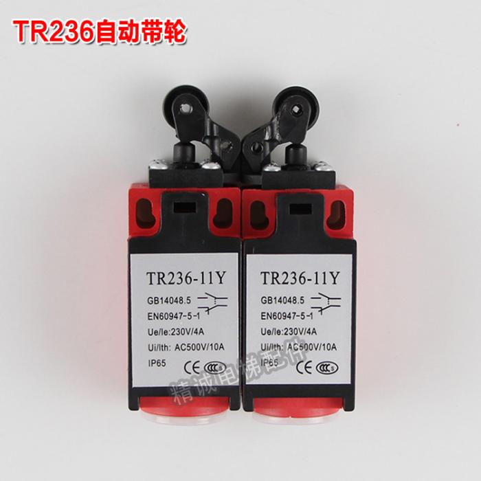 TR236 automatic pulley right wheel speed limiter switch FUJILF Elevator Components