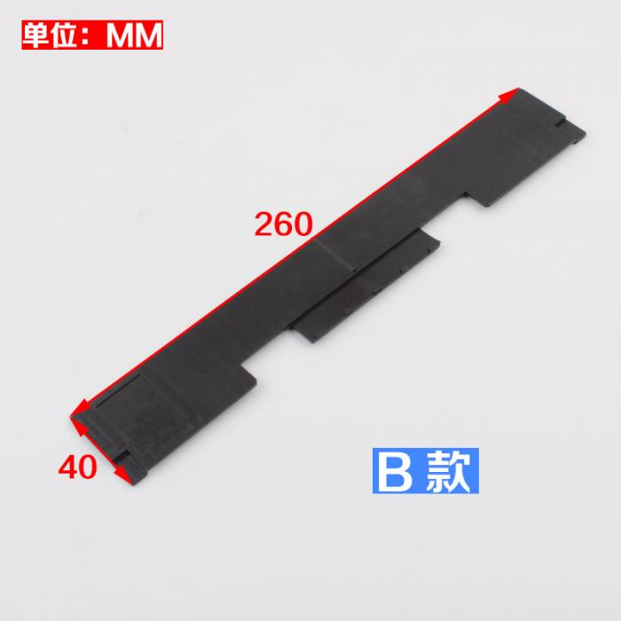 KONE U-shaped B-TYPE isolation board FUJILF Elevator Spare Parts
