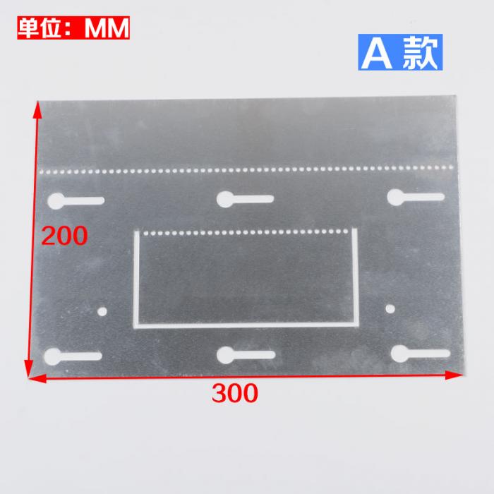 KONE U-shaped A-TYPE isolation board FUJILF Elevator Spare Parts