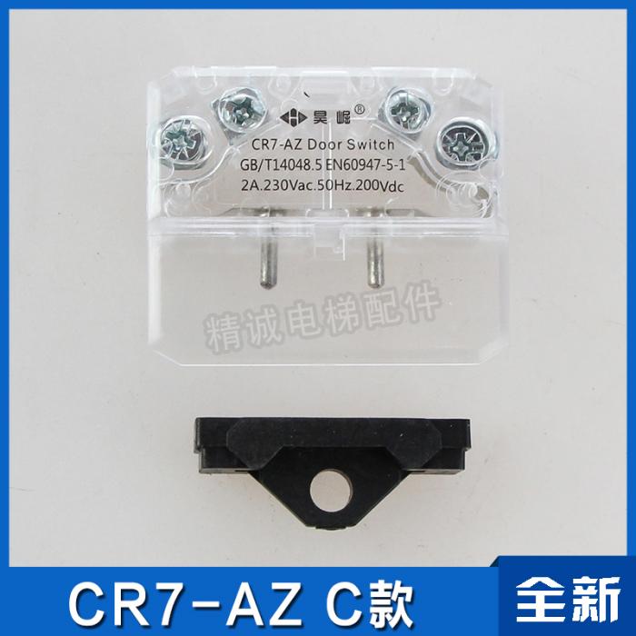 CR7-AZ-C Thyssen elevator door lock contact FUJILF Elevator Spare Parts