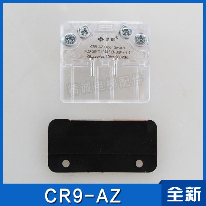 Thyssen CR9-AZ elevator car door auxiliary lock FUJILF Lift Spare Parts