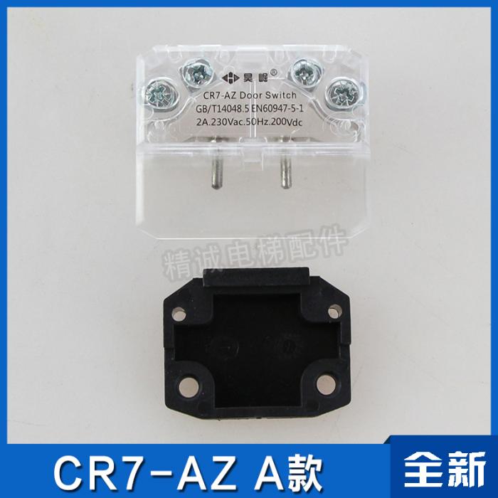 CR7-AZ-A Thyssen elevator door lock contact FUJILF Lift Spare Parts