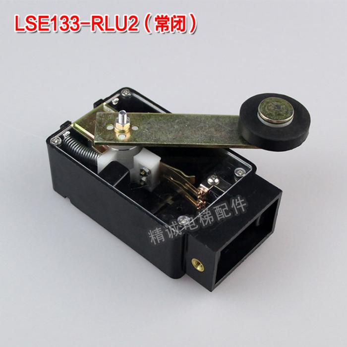 LSE133-RLU2 Toshiba elevator limit switch FUJILF Elevator Components