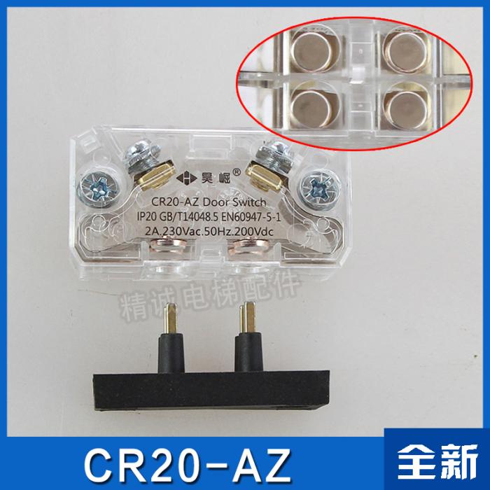 CR20-AZ Thyssen lock contact car door deputy FUJILF Elevator Spare Parts