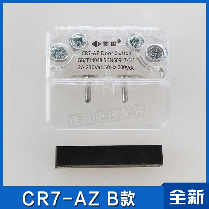 CR7-AZ-B Thyssen elevator door lock contact FUJILF Elevator Spare Parts