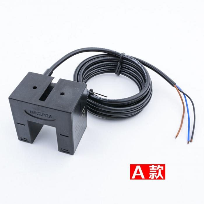 Thyssen Type-A SHU30-M31DNP-F SIMID elevator photoelectric switch