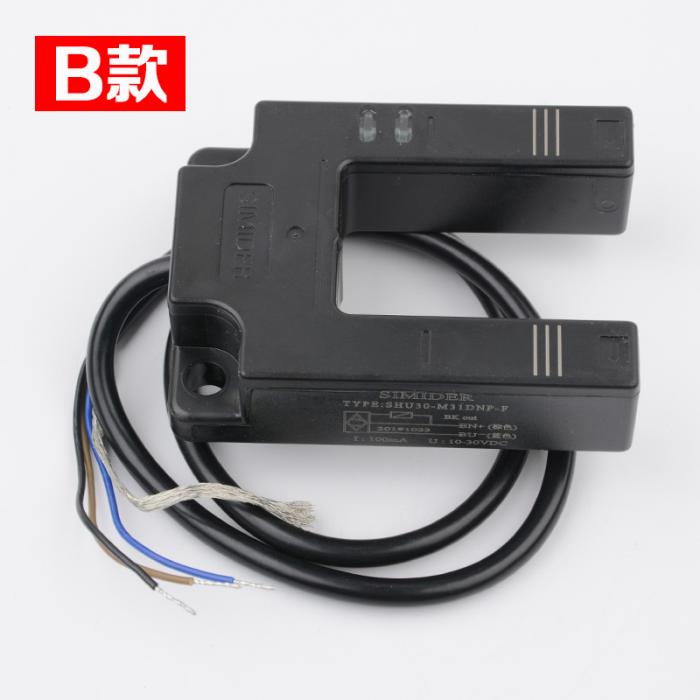 Thyssen Type-B SHU30-M31DNP-F SIMID elevator photoelectric switch
