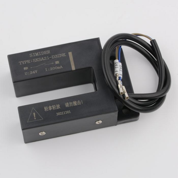 Thyssen elevator SXSA21-D3ZNK switch SIMIDER door magnetic switch