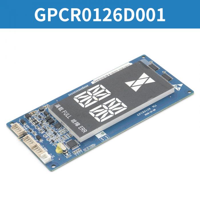 GPCS0126D001 Elevator outbound call board car display board FUJILF Elevator Spare Parts