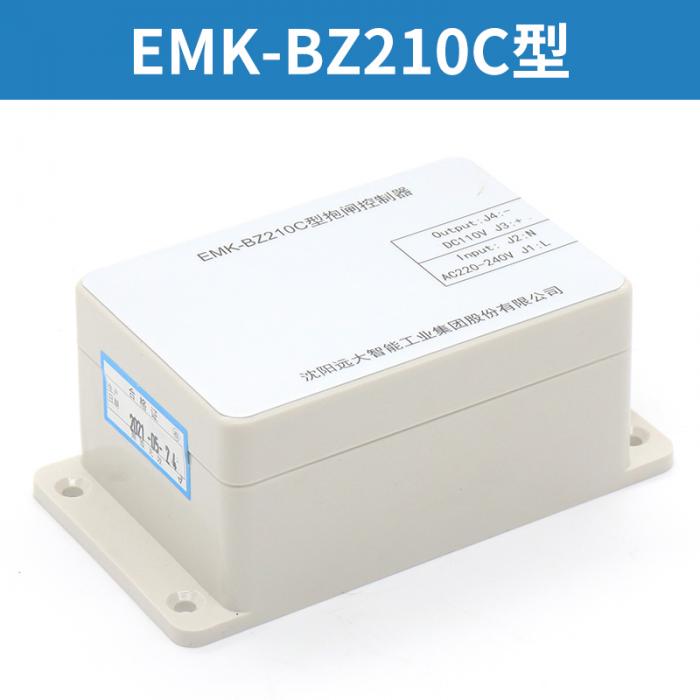 EMK-BZ210C Elevator weighing device brake controller FUJILF Lift Spare Parts