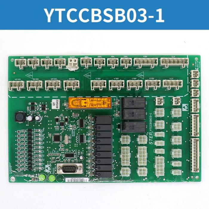 YTCCBSB03-1 KONE elevator car top board FUJILF Lift Components