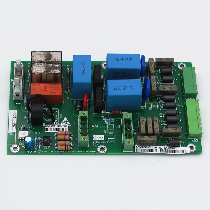 KONE KM946246G02 KDL16R A3 FUJILF Elevator Components