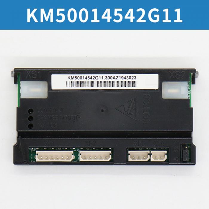 KONE elevator shaft communication board KM50014542G11 FUJILF Lift Spare Parts