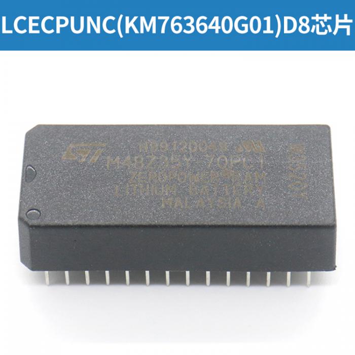 LCECPUNC(KM763640G01)D8 chip KONE elevator FUJILF Lift Components