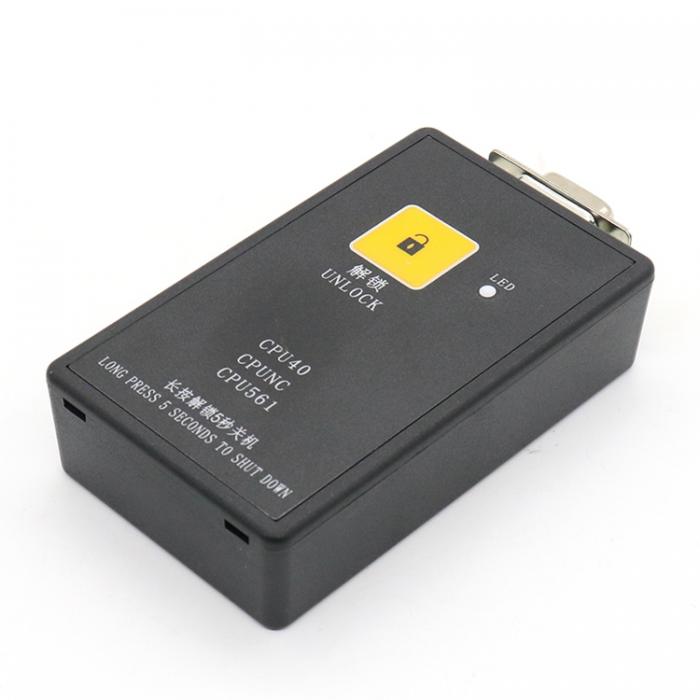 Giant KONE Elevator Accessories KONE Decoder Decryptor Unlimited Times Server 561 Operator