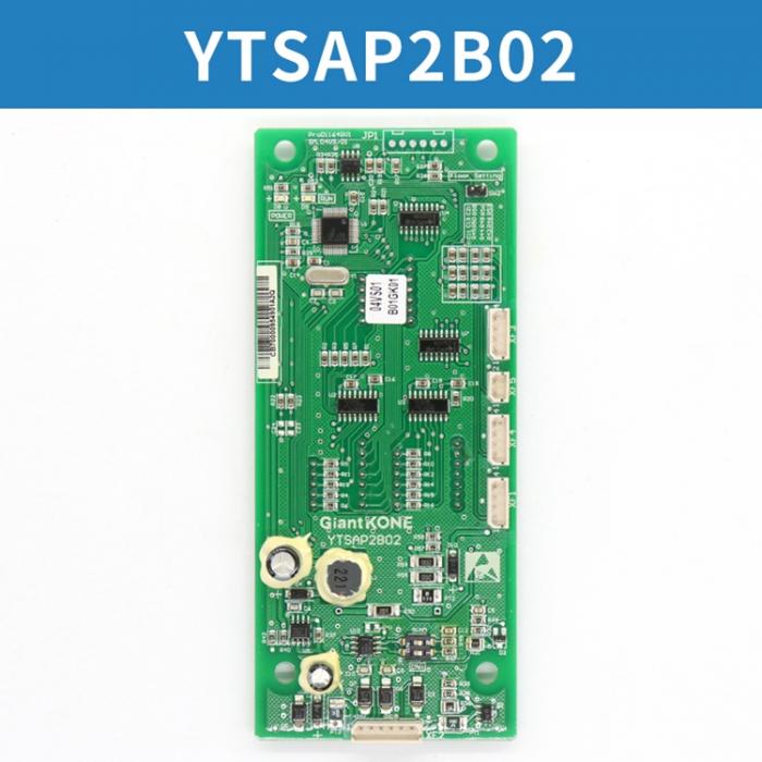 YTSAP2B02  KONE elevator outbound call display board FUJILF Lift Spare Parts