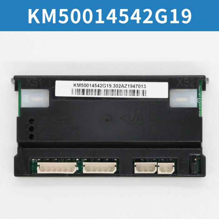 KONE elevator shaft communication board KM50014542G19 FUJILF Lift Components