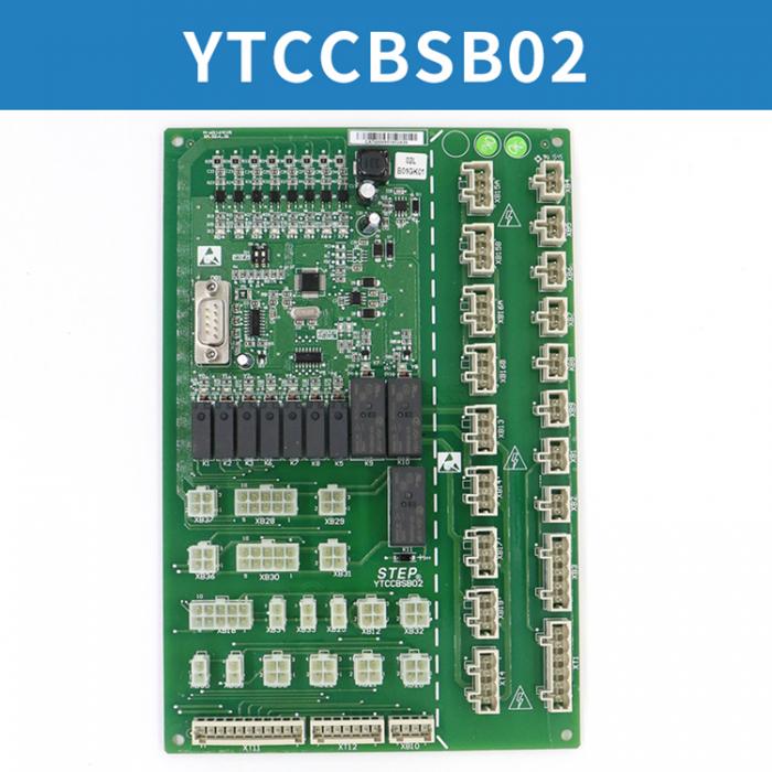 YTCCBSB02 KONE elevator car top board FUJILF Lift Components